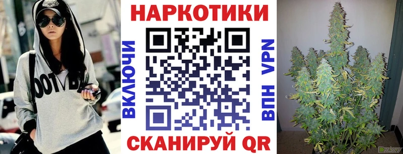 Сколько стоит Карабаш Псилоцибиновые грибы COCAIN Меф Конопля Гашиш APVP