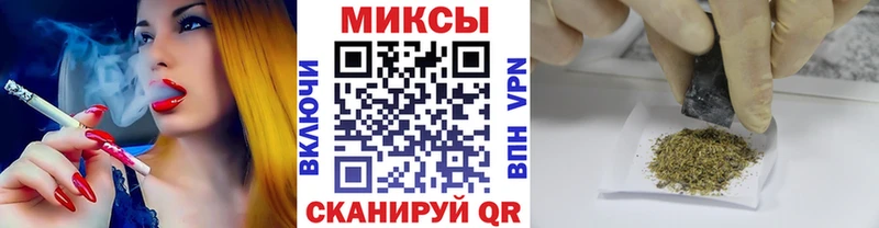 БУТИРАТ жидкий экстази  Карабаш 