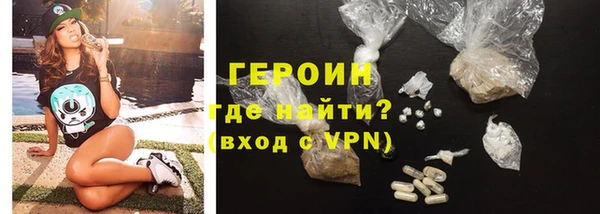 мет Мегион