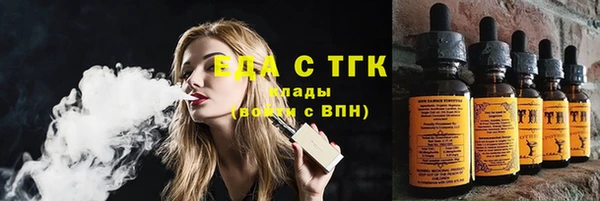 марки lsd Медвежьегорск