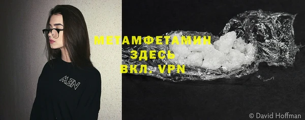 кокаин Михайлов
