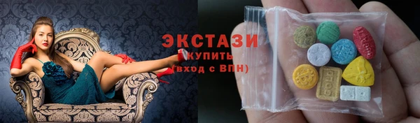 марки lsd Медвежьегорск