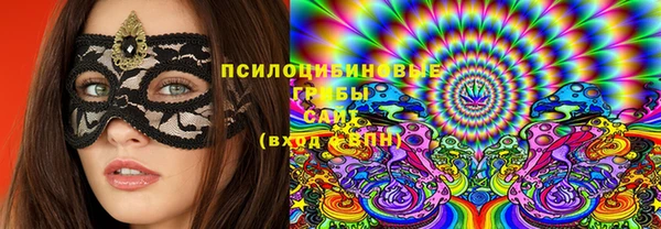 марки lsd Медвежьегорск