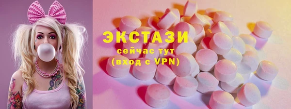 мет Мегион