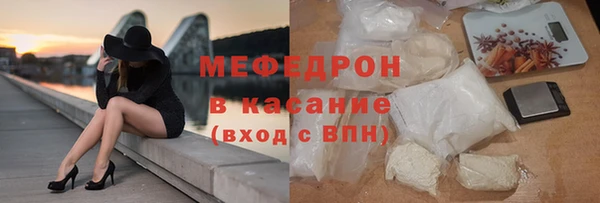 дмт Михайловка