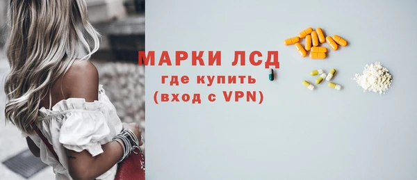 мефедрон VHQ Вязьма