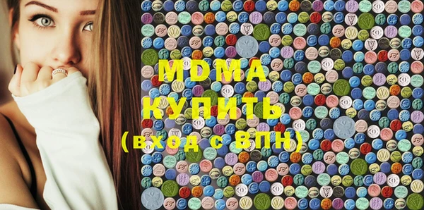 прущая мука Вязники