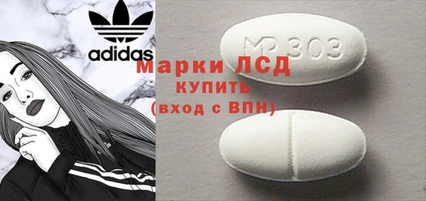 мет Мегион