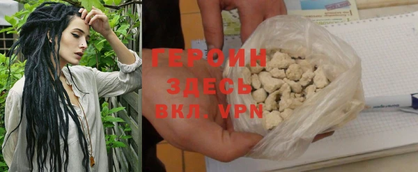 марки lsd Медвежьегорск