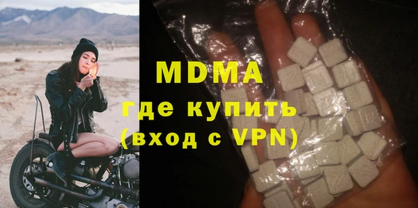 мет Мегион