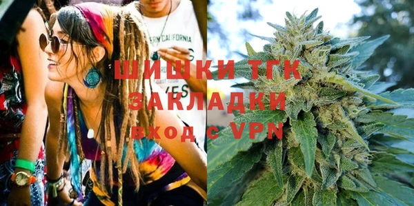 мет Мегион