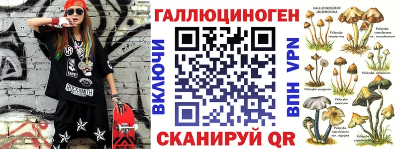 Галлюциногенные грибы мицелий  ОМГ ОМГ зеркало  Карабаш  где найти наркотики 